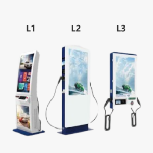 ac charging station