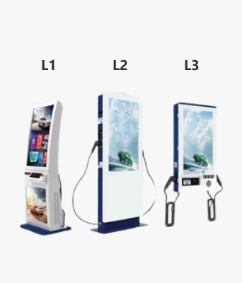 ac charging station ac charging station