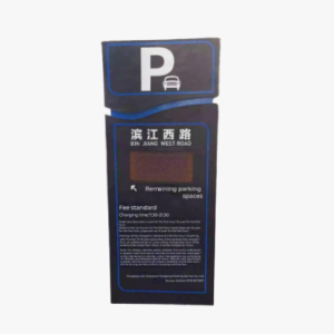 import placeholder for 4251