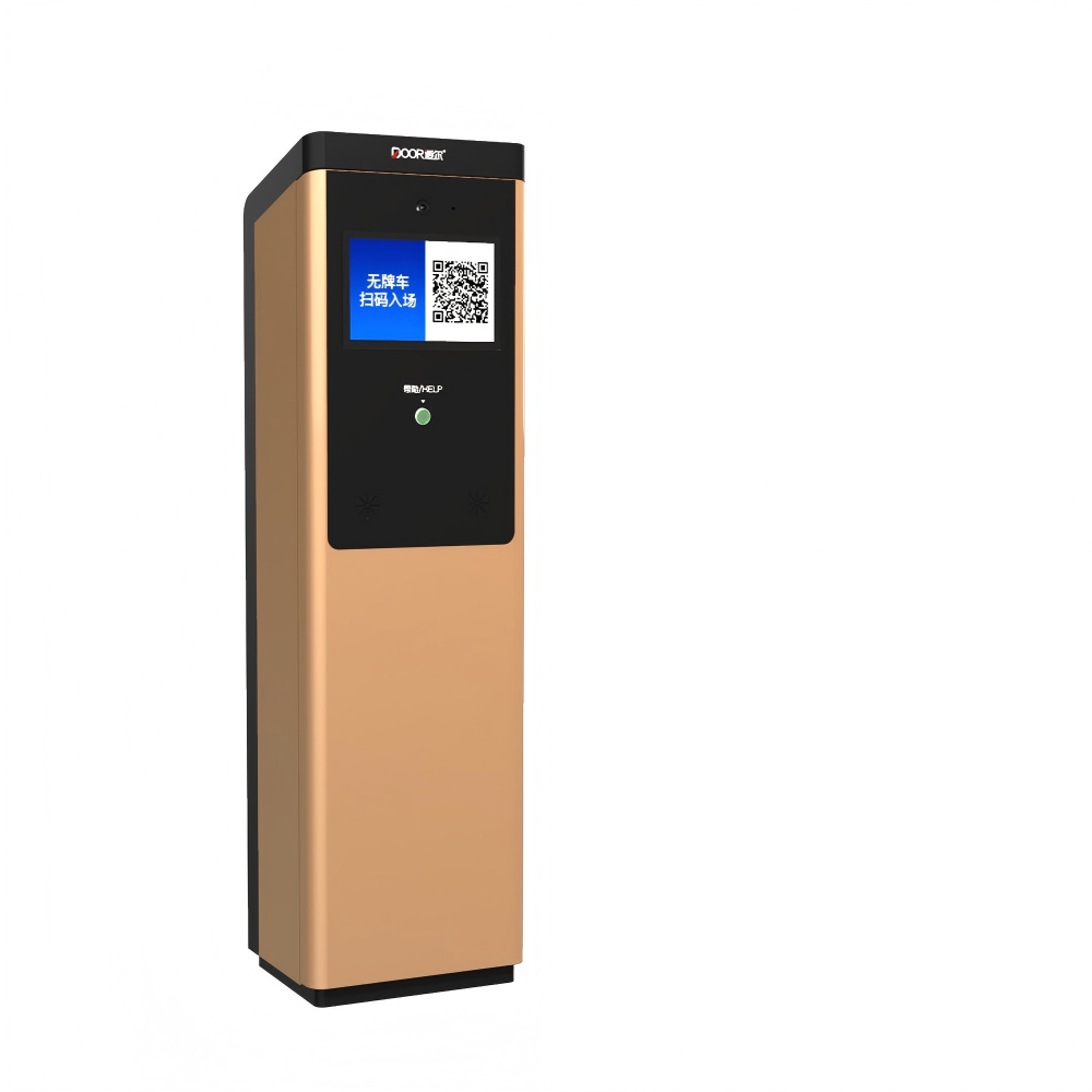 parking lot automatic ticket dispenser parking lot automatic ticket dispenser