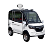 ALPR On-Street Parking Mobile Inspection System (Similar to Parking Enforcement Vehicle) video inspector small